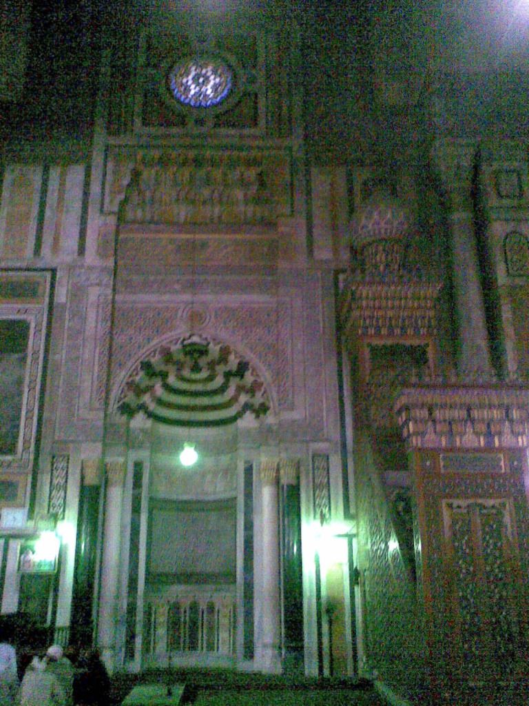 صورة