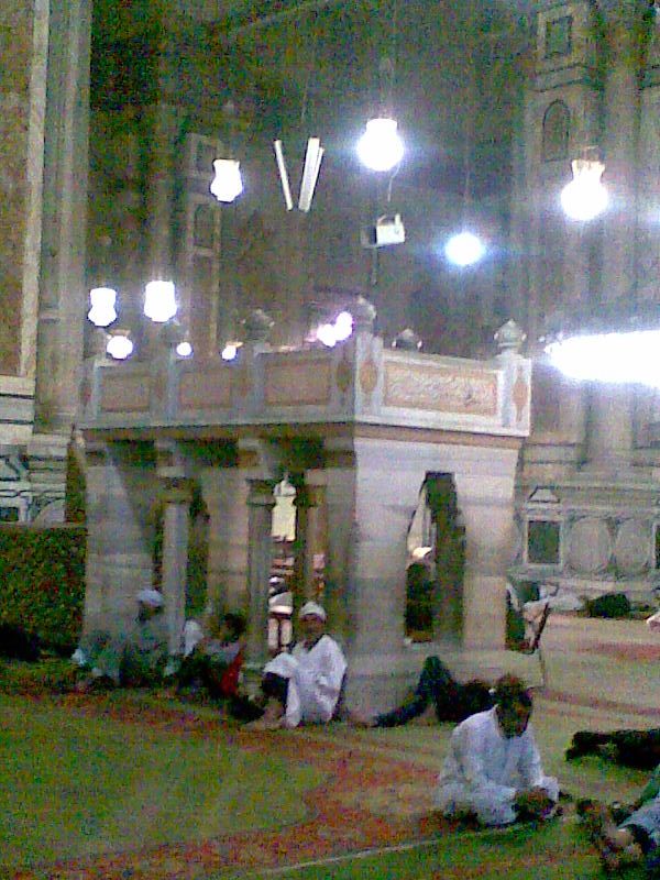 صورة