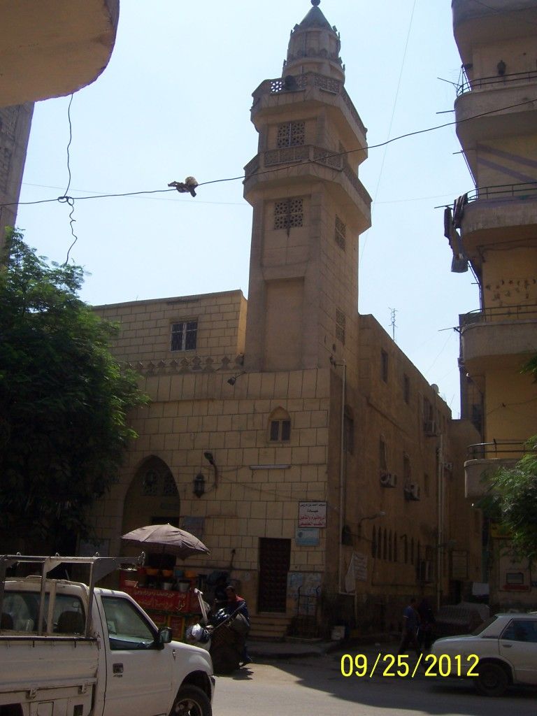 صورة