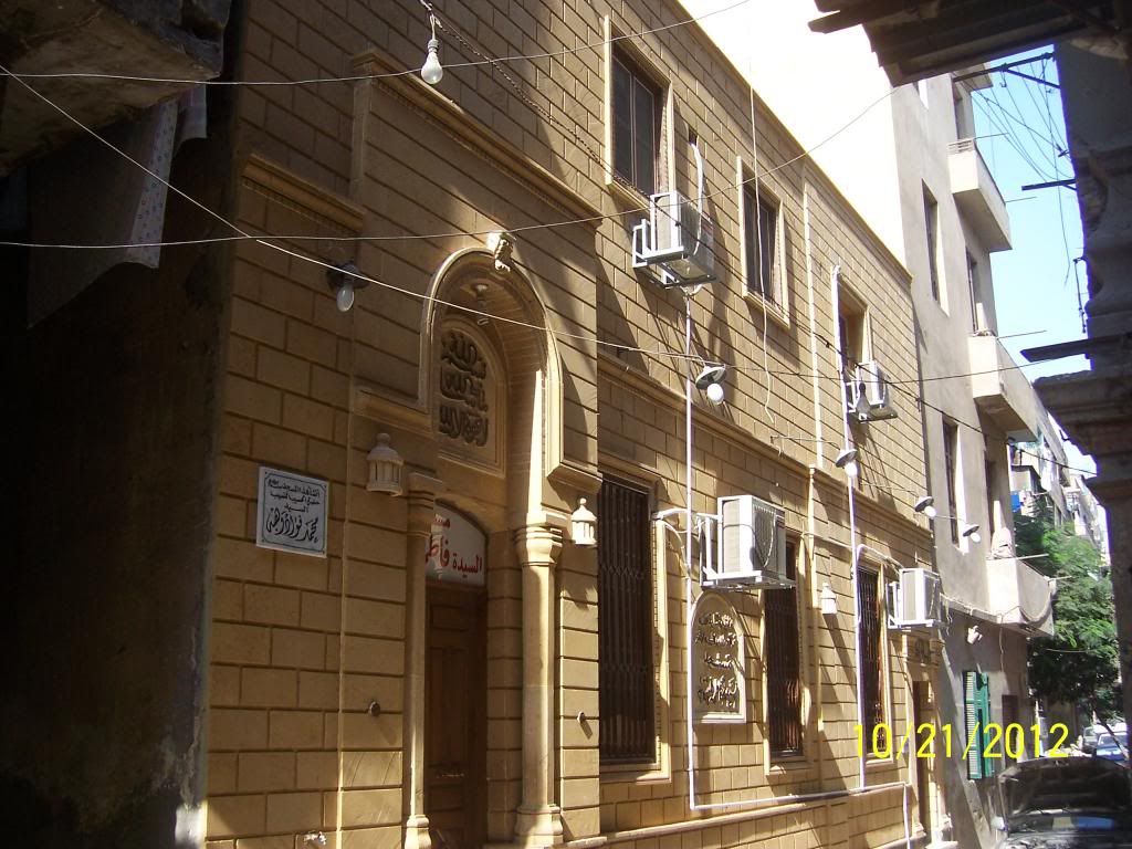صورة