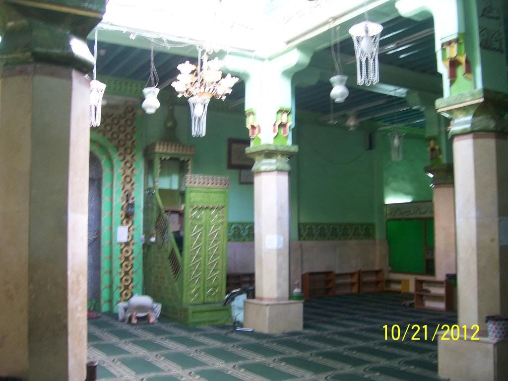 صورة