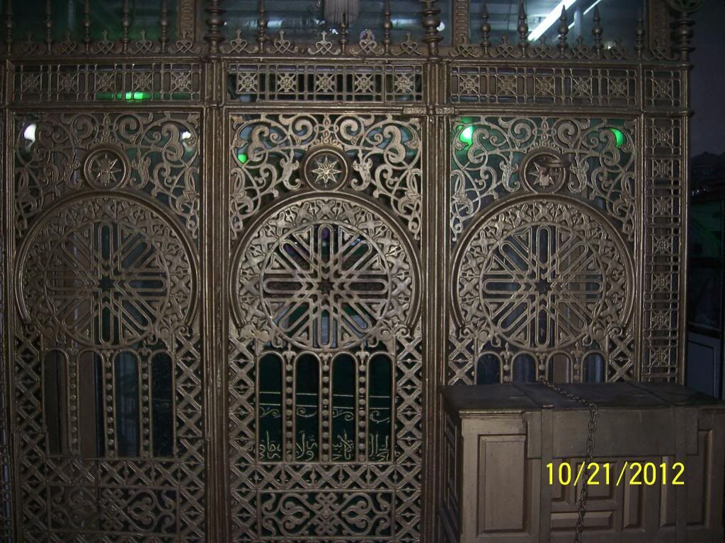 صورة