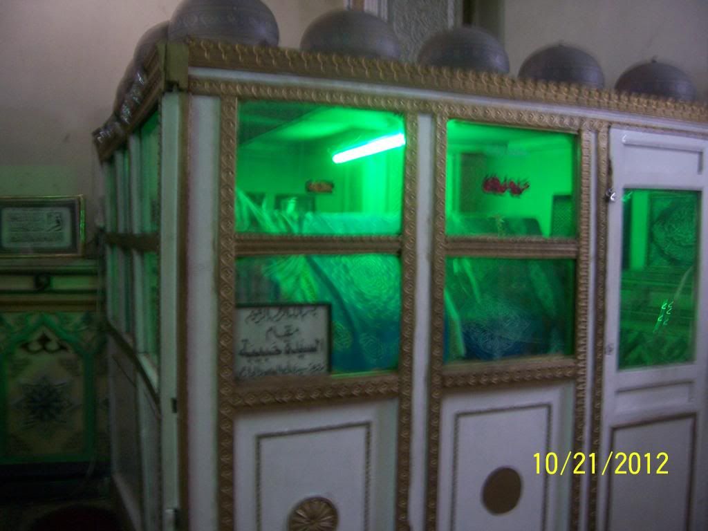 صورة