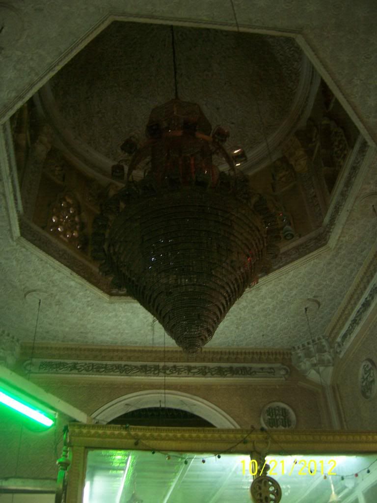 صورة