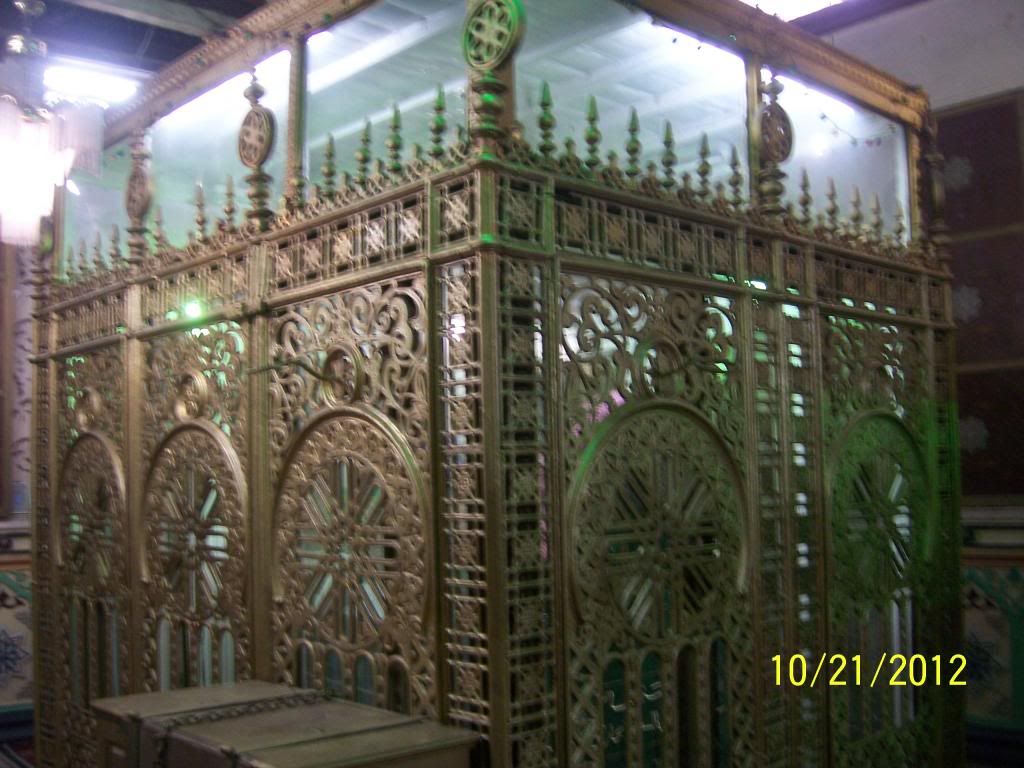 صورة
