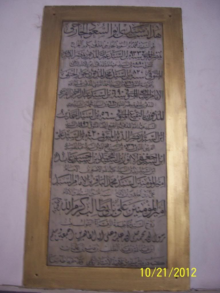 صورة