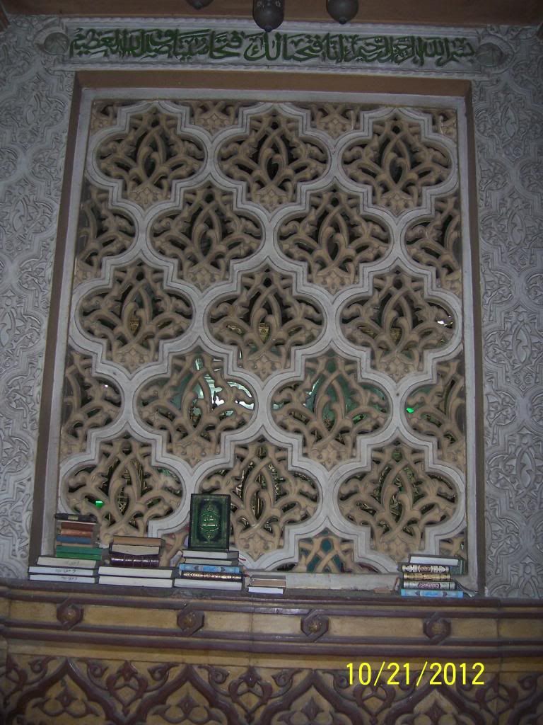 صورة