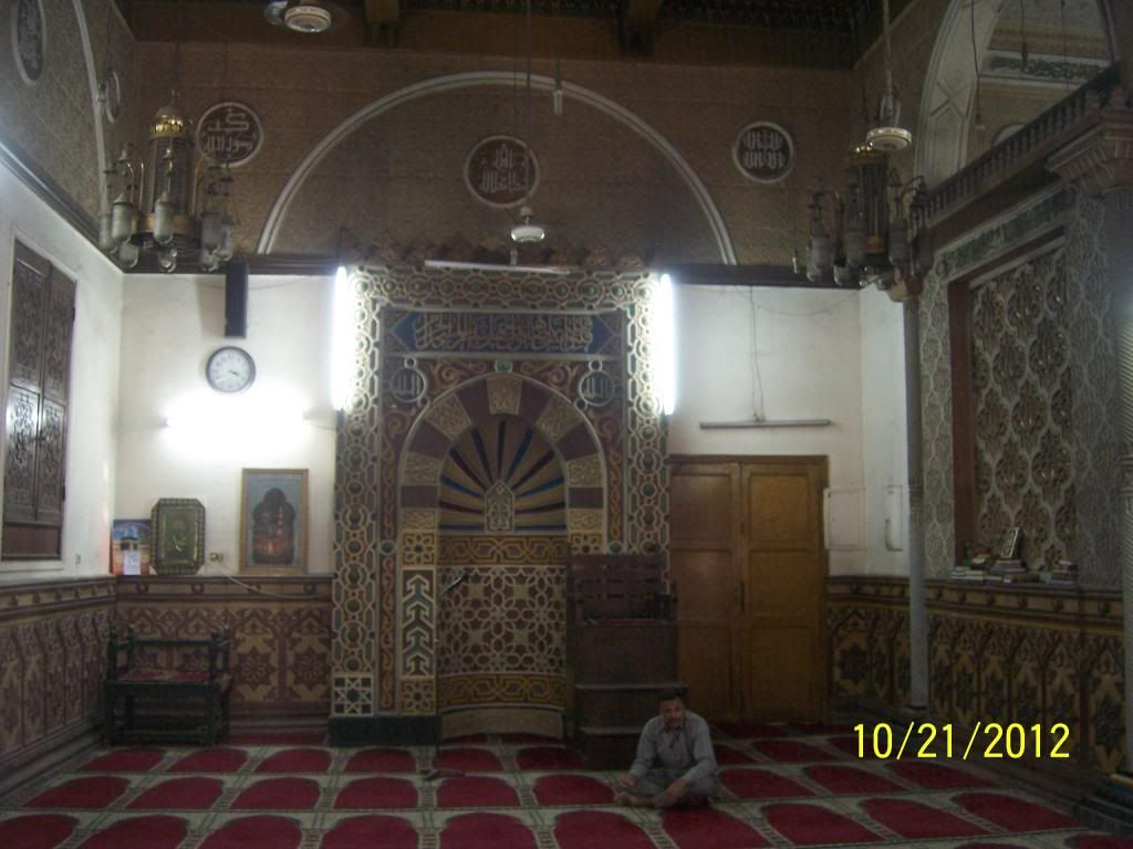 صورة