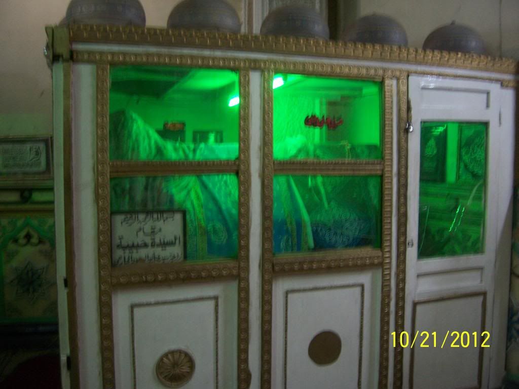 صورة
