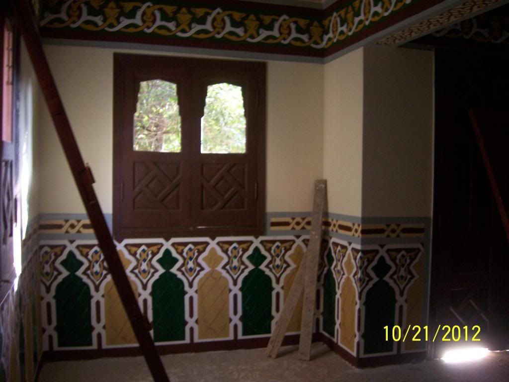 صورة