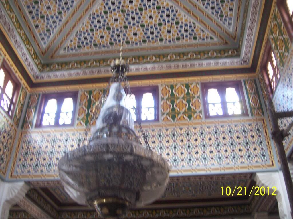 صورة