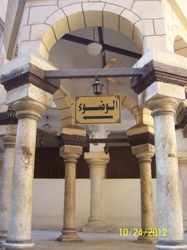 صورة
