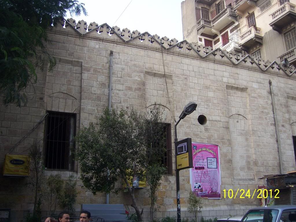صورة