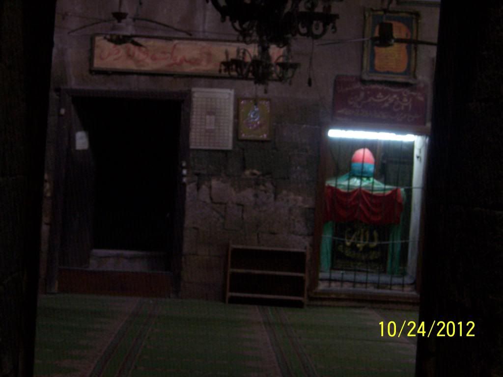 صورة