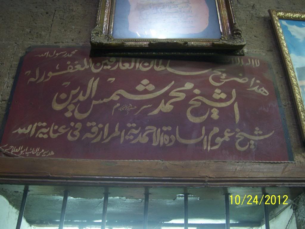 صورة