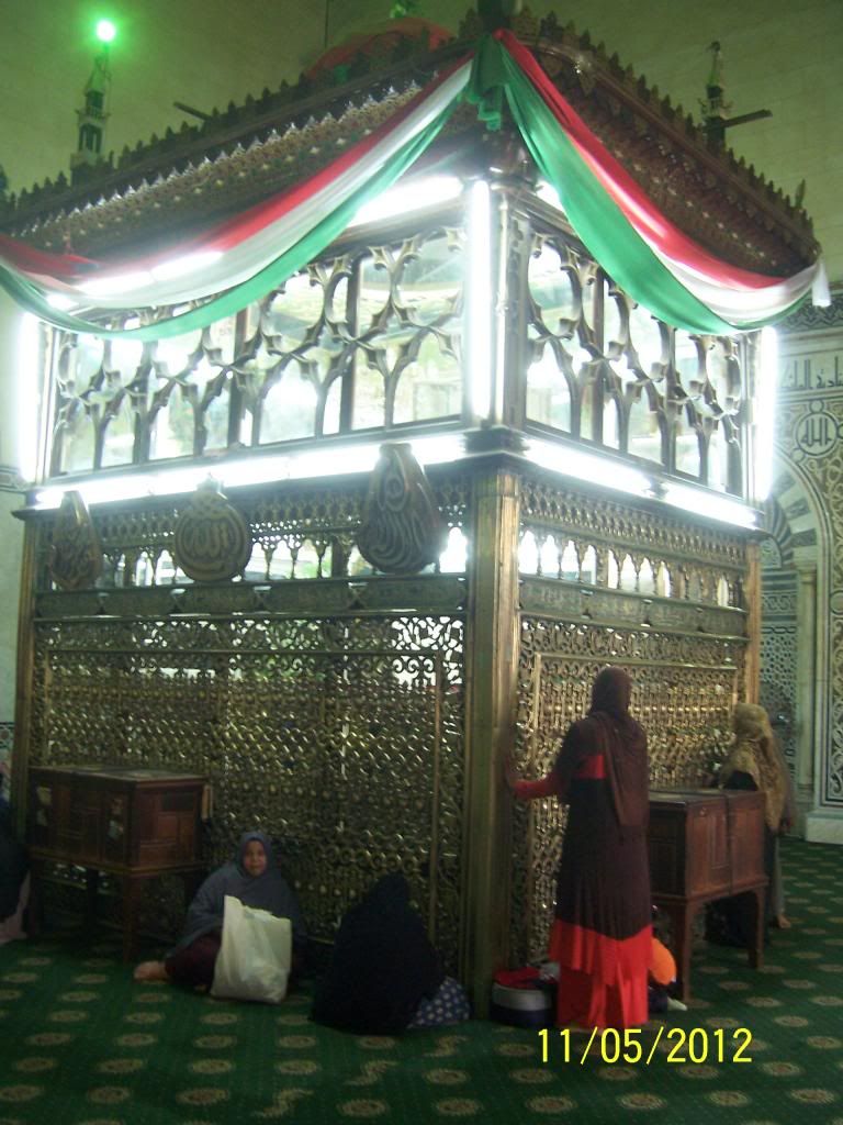 صورة