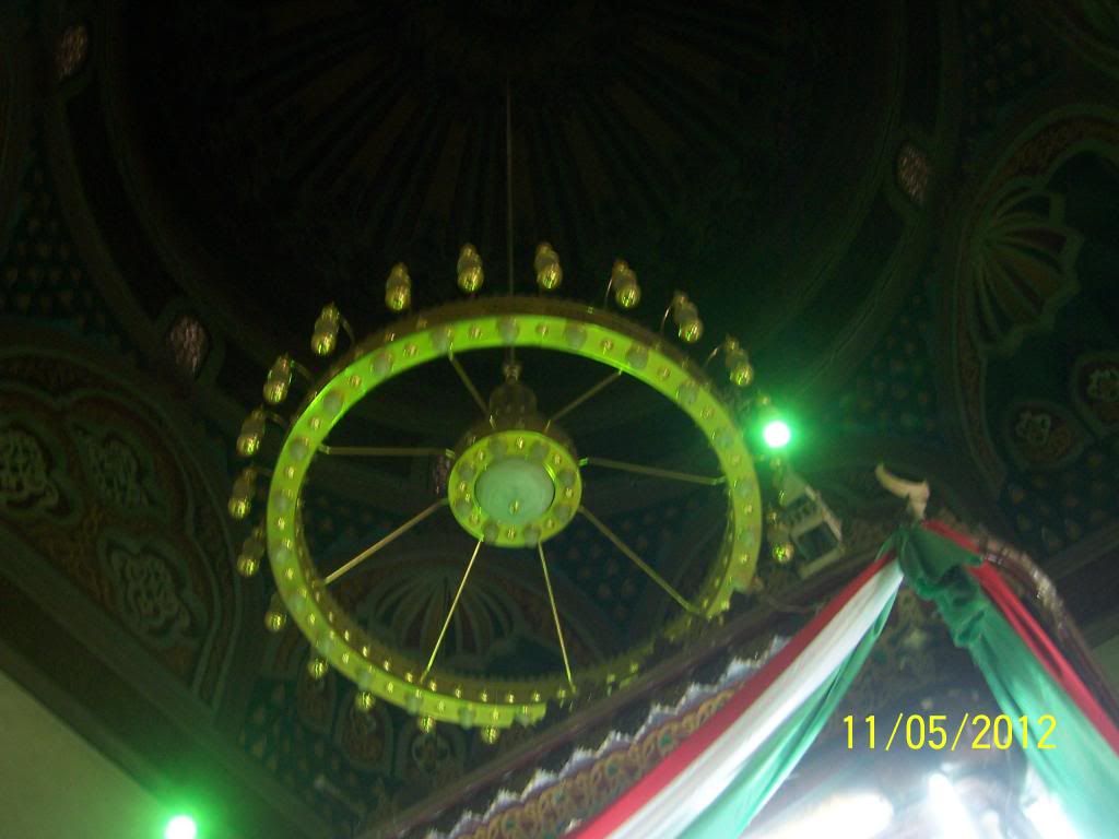 صورة