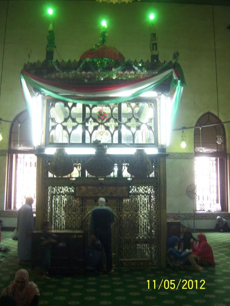 صورة