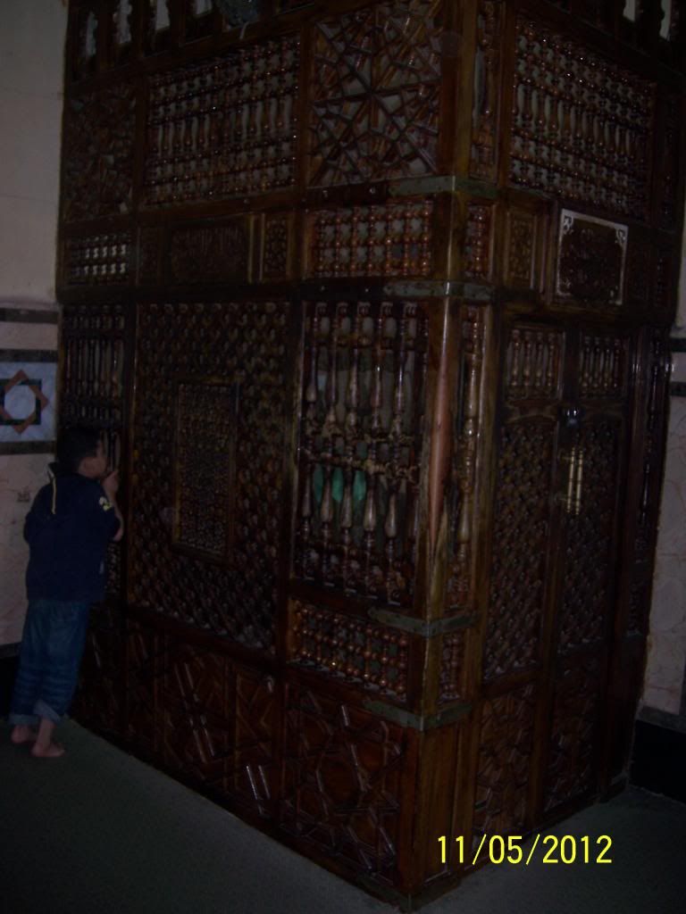 صورة