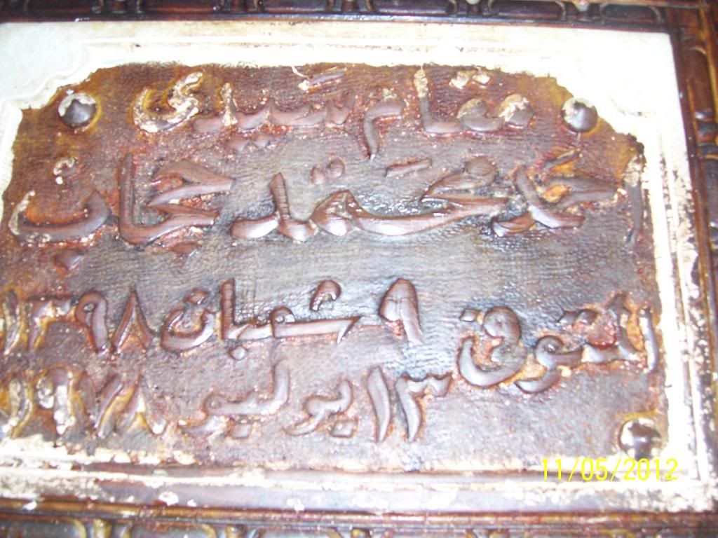 صورة