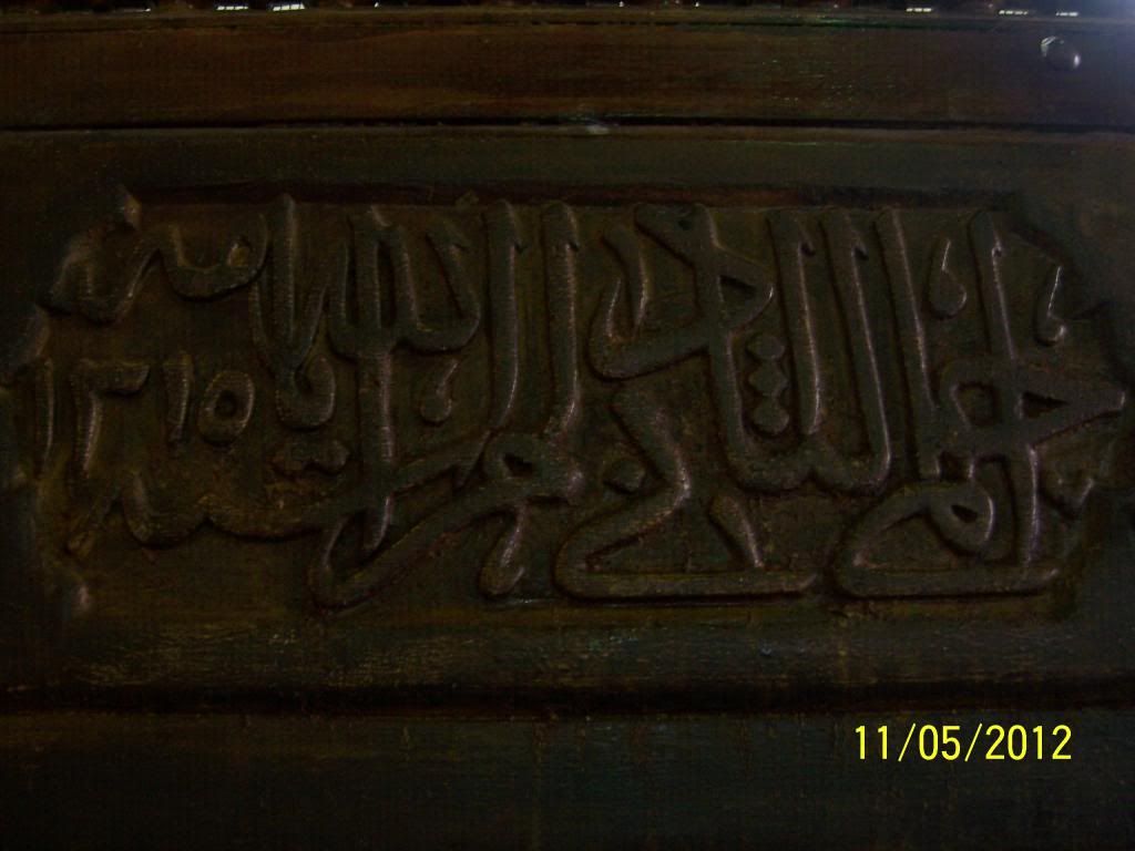 صورة