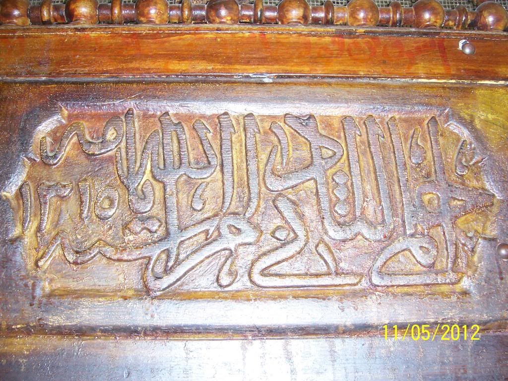صورة
