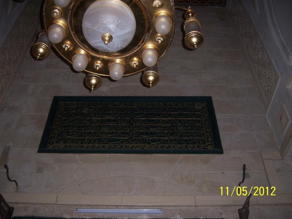 صورة
