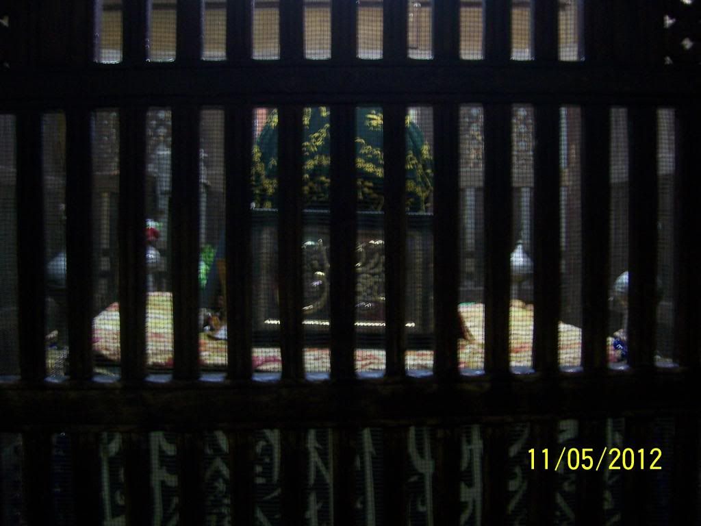 صورة