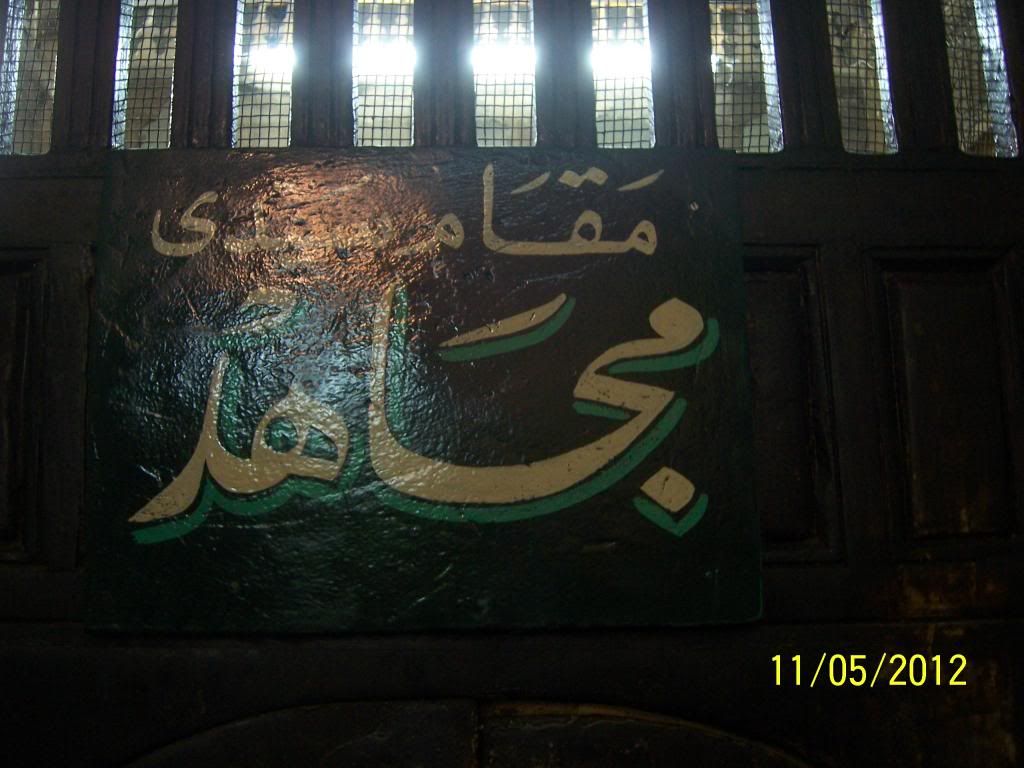 صورة