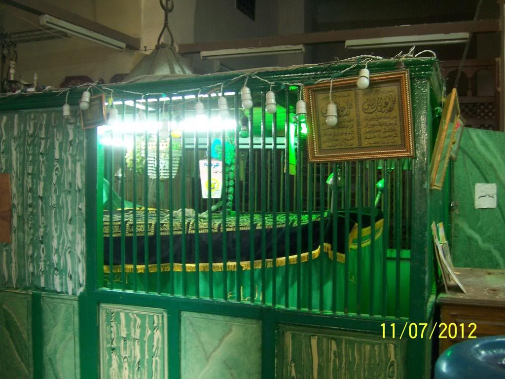 صورة