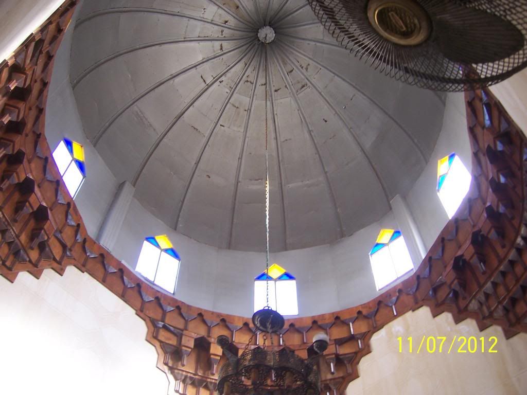 صورة