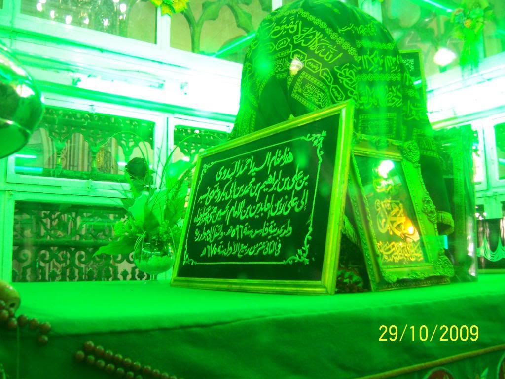 صورة