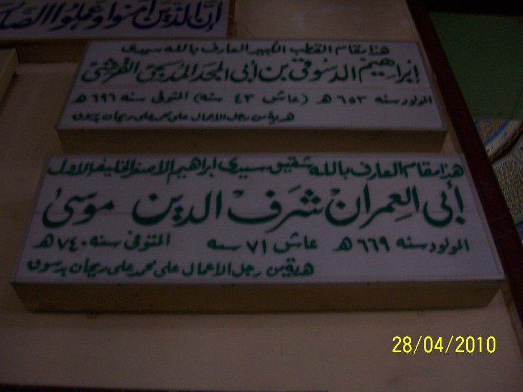 صورة