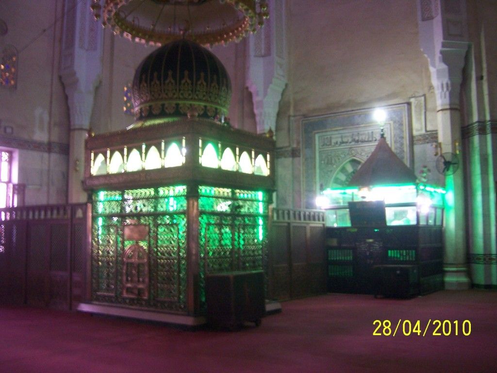 صورة