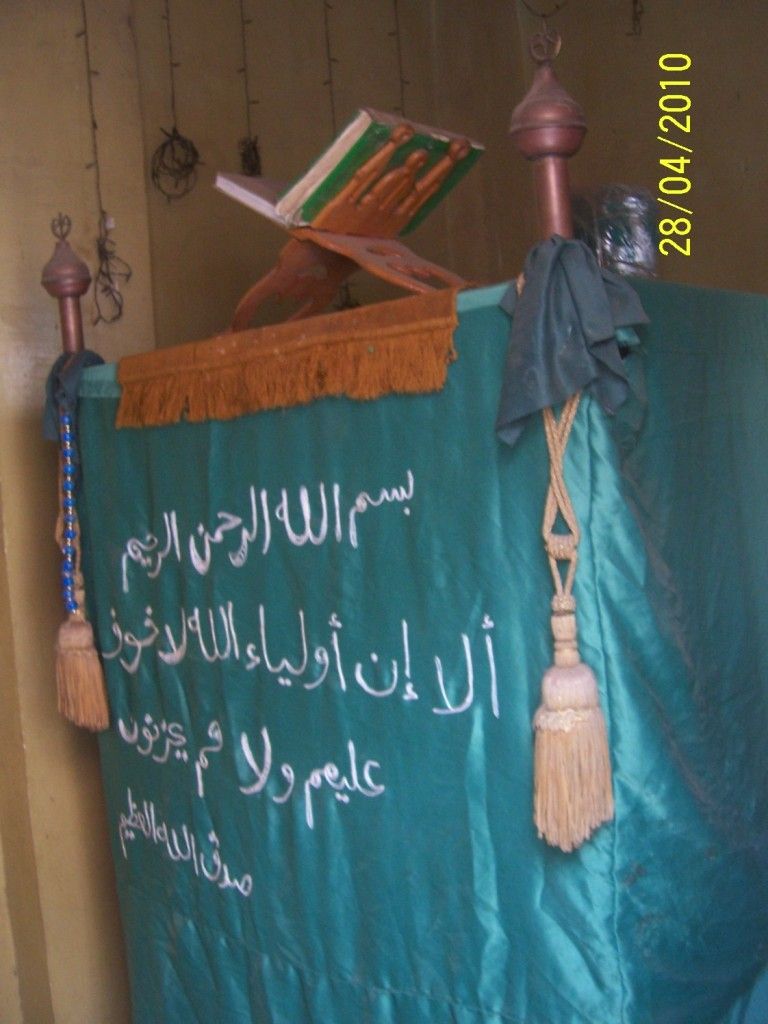 صورة