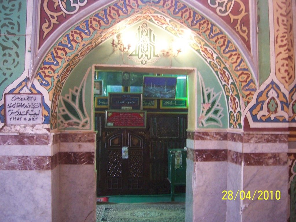 صورة