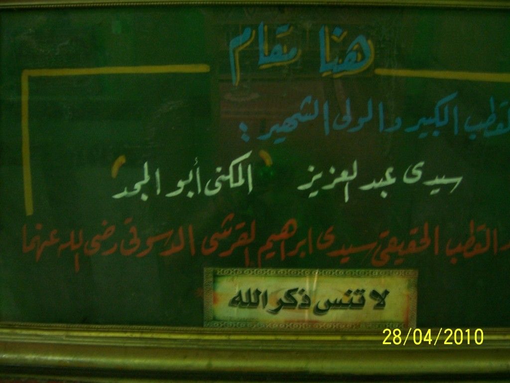 صورة