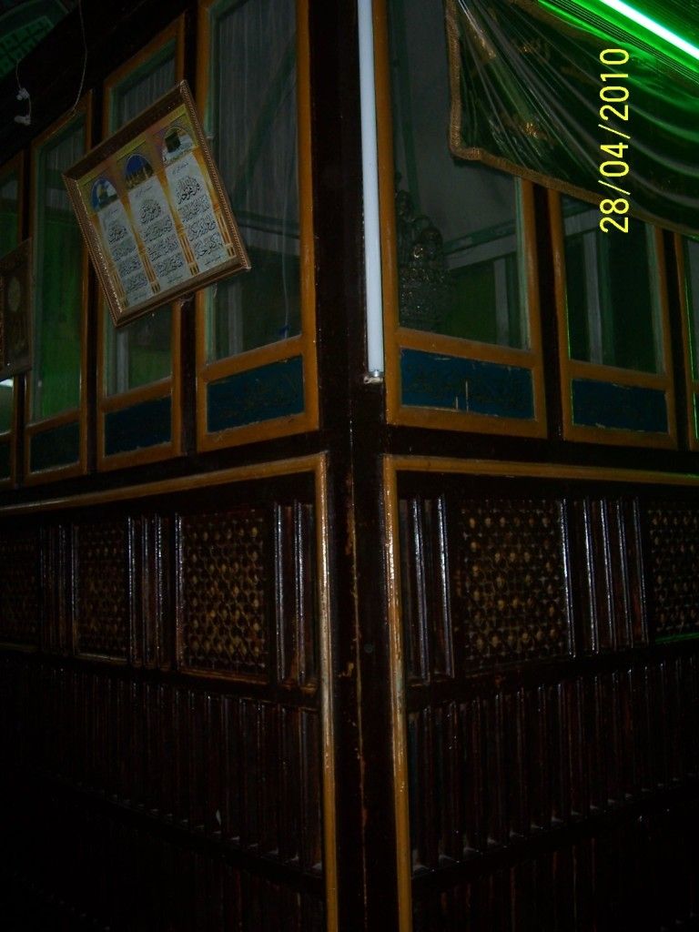 صورة