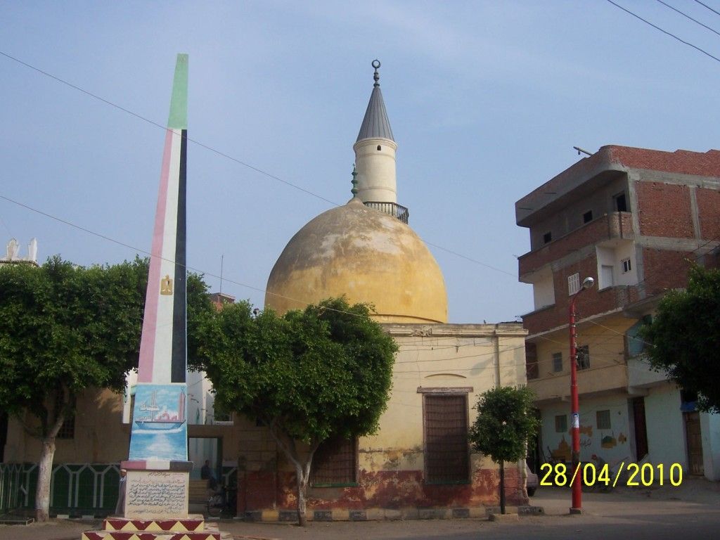 صورة