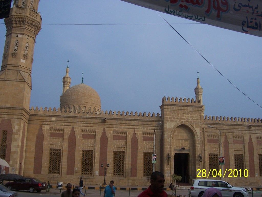 صورة