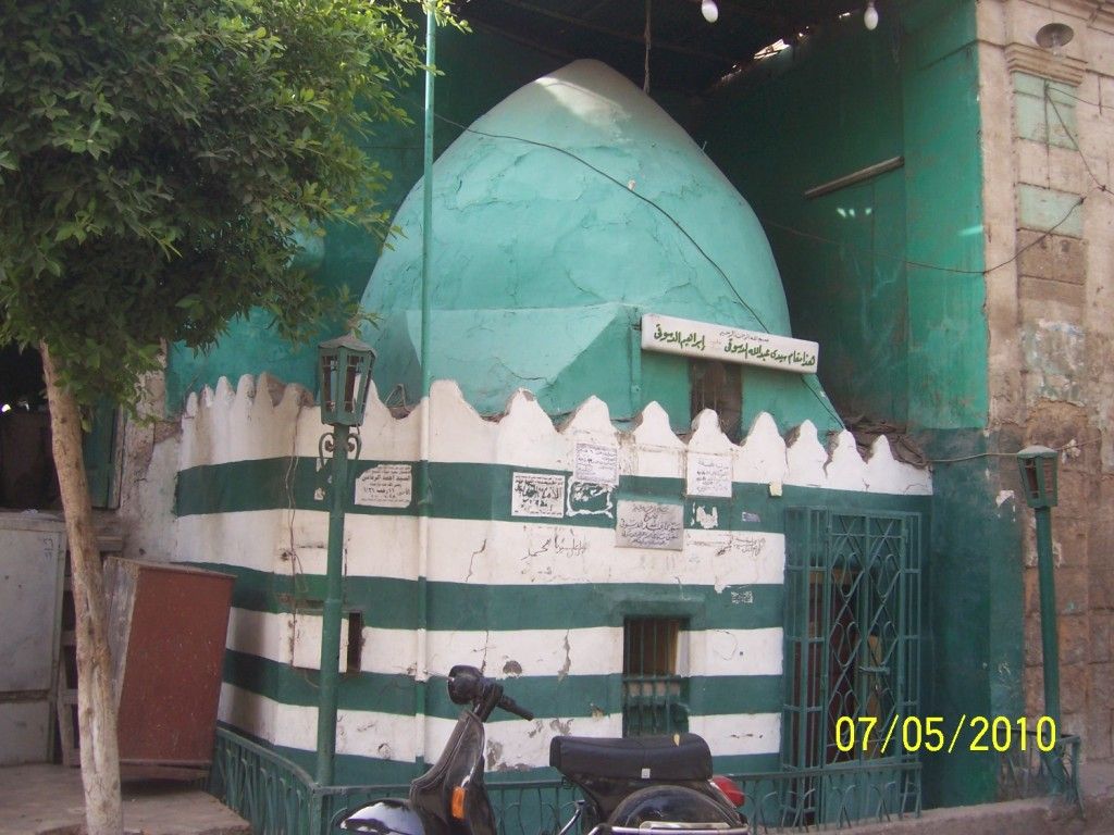 صورة