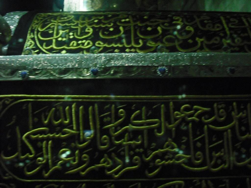 صورة