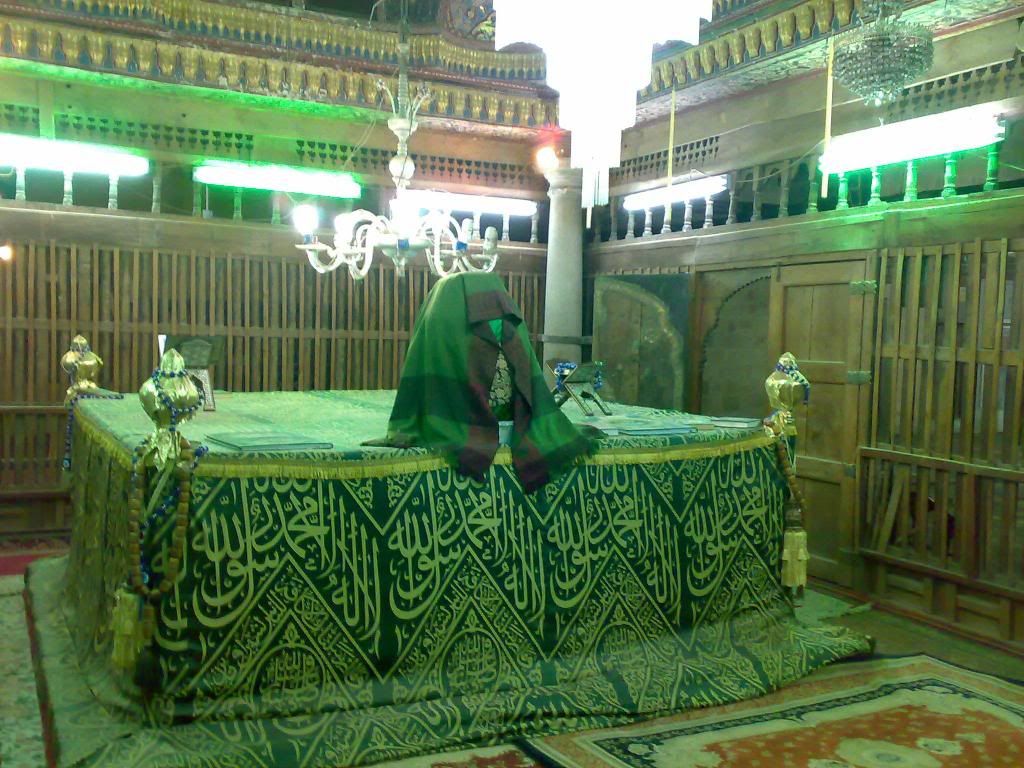صورة