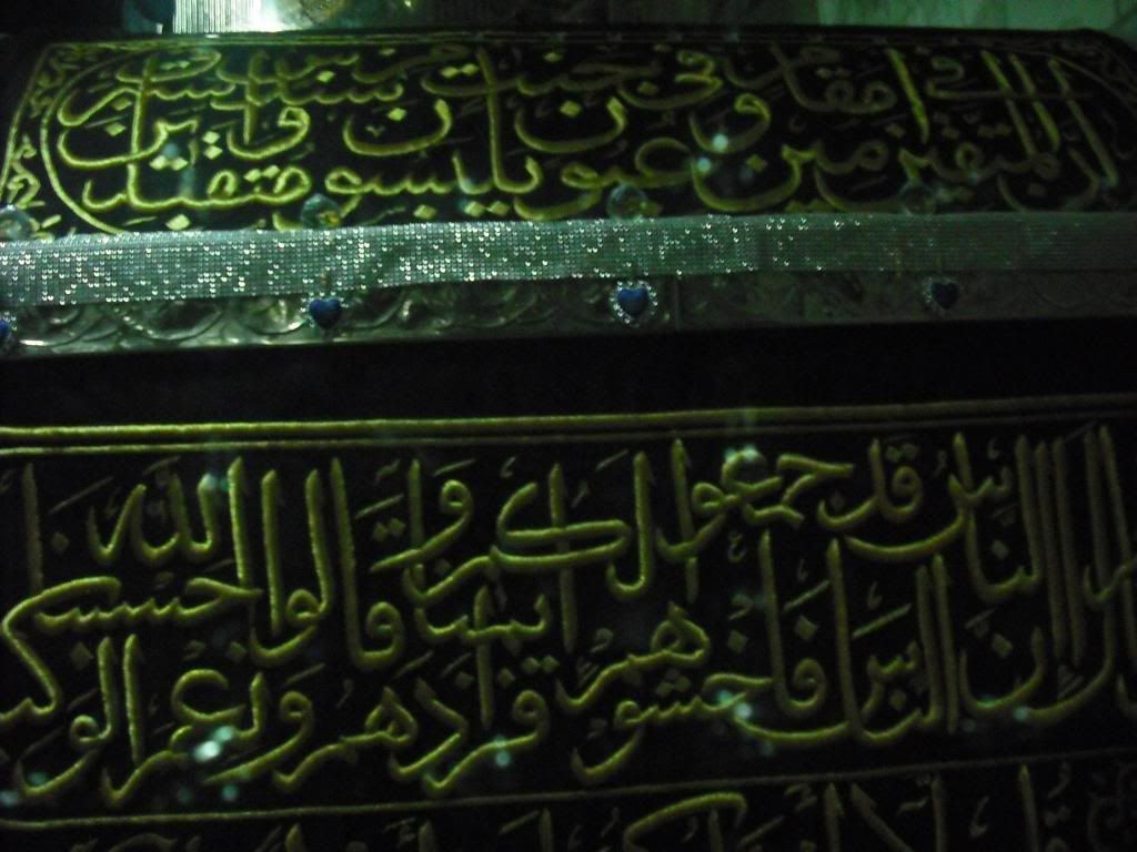 صورة