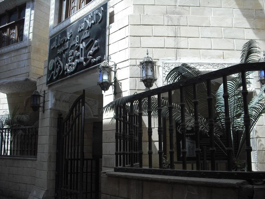 صورة