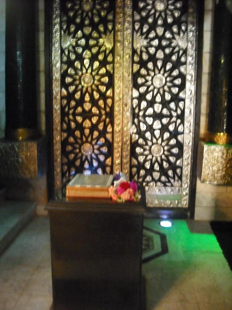 صورة