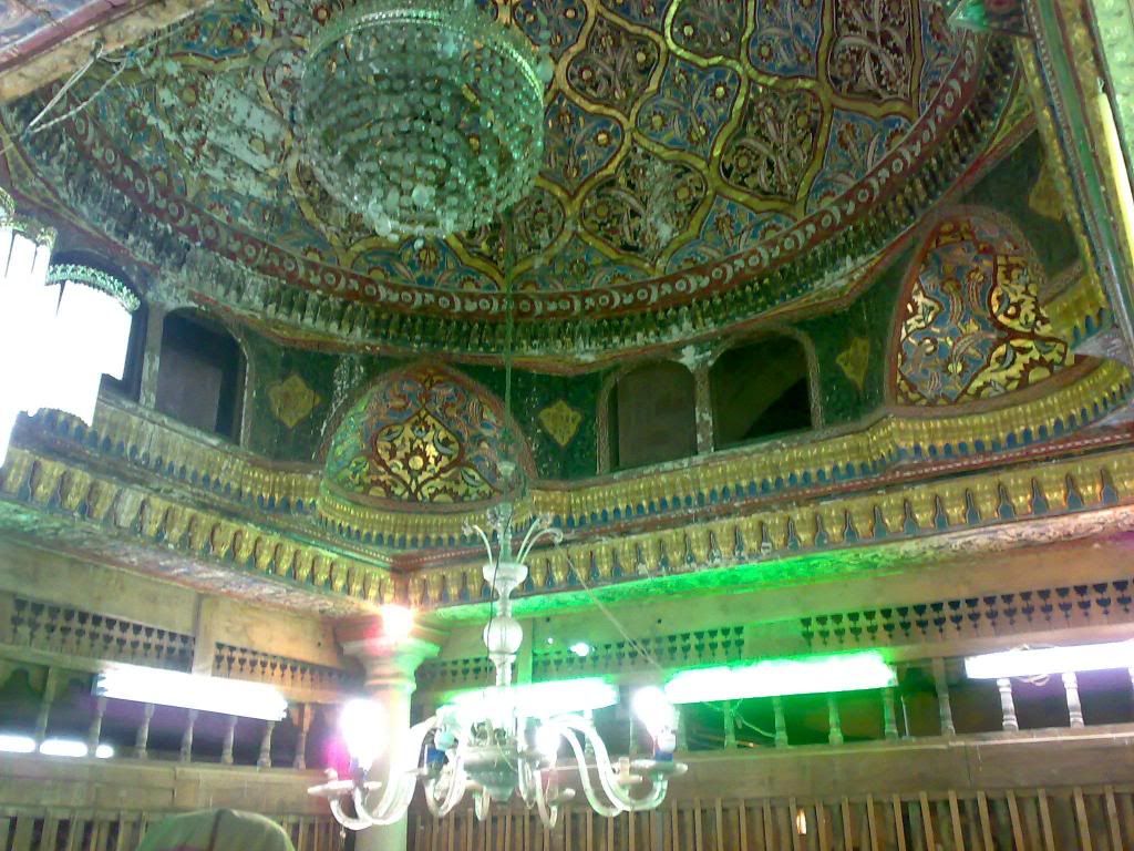 صورة