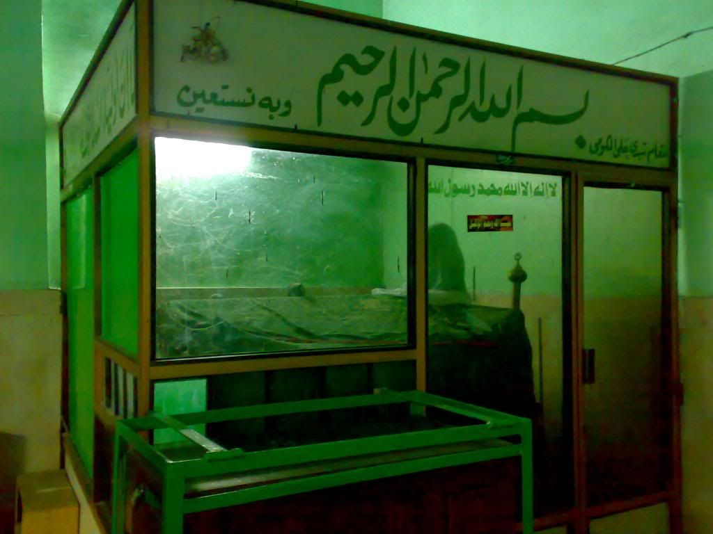 صورة