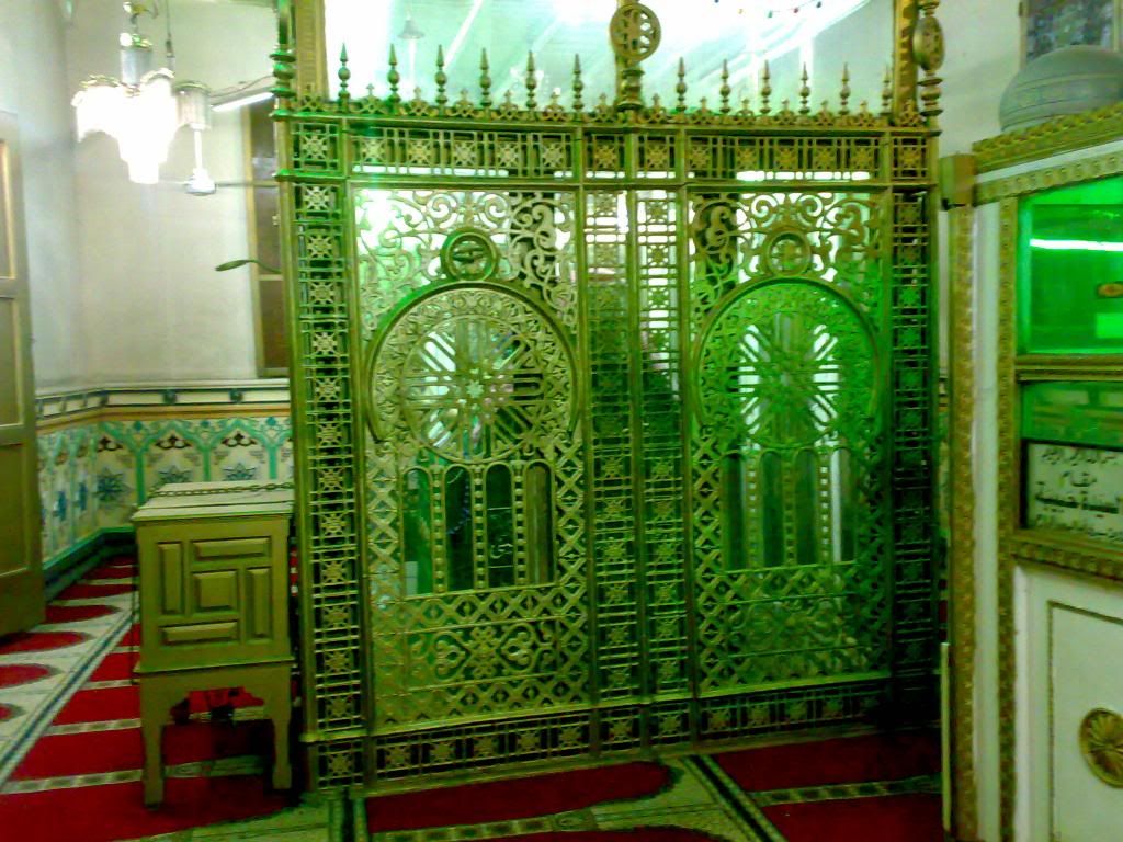 صورة