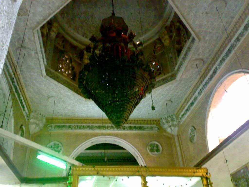 صورة